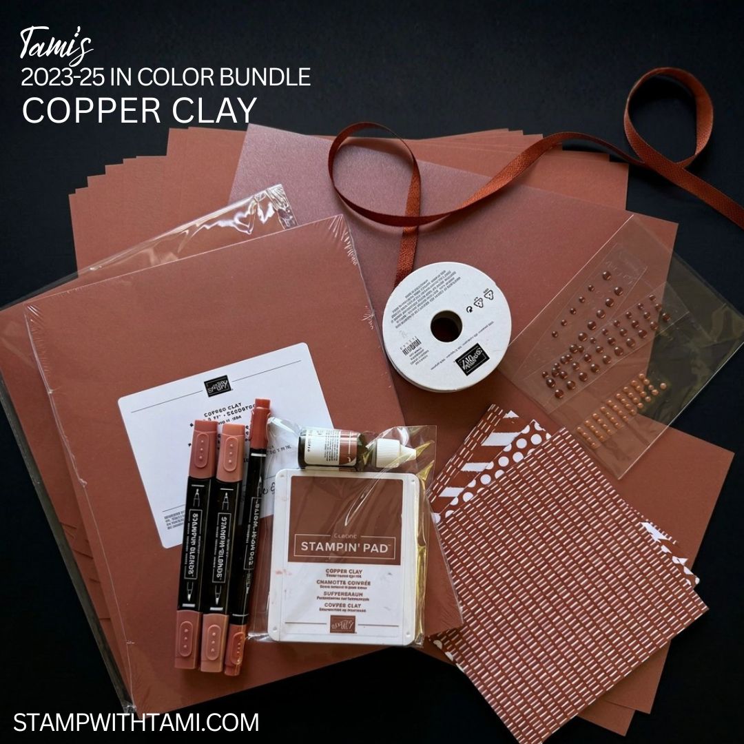 Copper Clay: 2023–25 In Color Bundle
